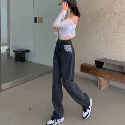 Spot China autumn new womens pants fashion trend loose zebra print splice wide-leg ripped jeans