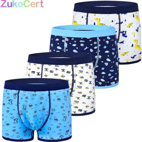 ZukoCert Children's Shoes