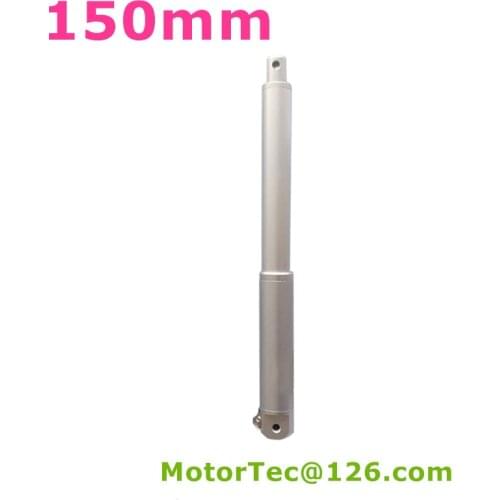120mm/s speed 150mm adjustable stroke 1800N 180KG 396LBS load 12V 24V DC waterproof Linear Actuator LV25 free shipping