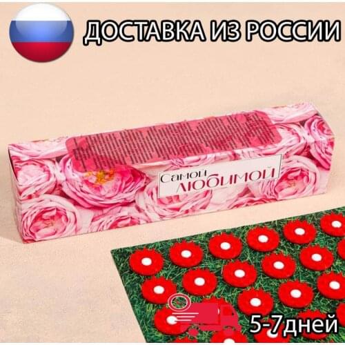 Массажеры AMBERKRAFT China At AliExpress