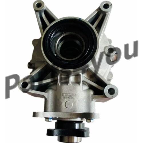 CFMoto 450 550 500HO CForce 600 800 Cforce 800 ATV go kart Dune CF450 CF550 CF800 Rear Axle Differential Reducer Q520-330000