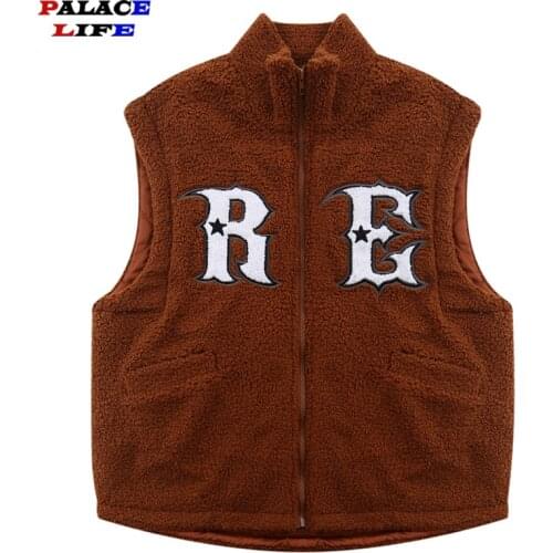 Palace life Mens Fashion Vests