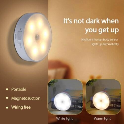 Rechargeable Intelligent Night Light Body Induction Wireless Energy-saving LED Lamp Motion Sensor USB Light Bedroom Bedside Lamp