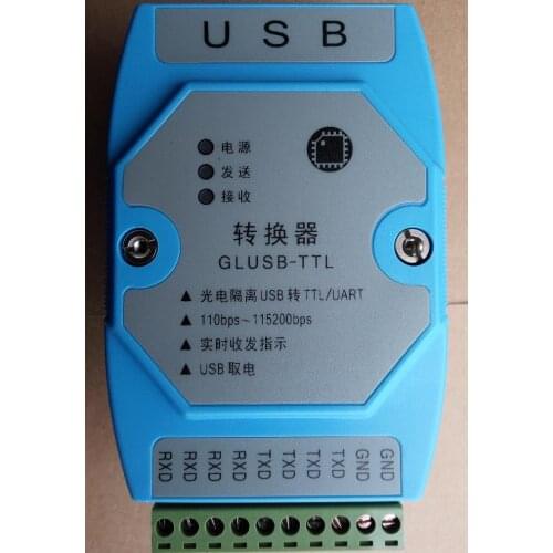 USB TTL UART photoelectric isolation module STC MCU serial port download upgrade line to send USB extension line