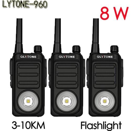 3 PCS)LYT960 Long standby walkie-talkie 8W high-power wireless professional civilian hand 10KM Communicator HF Transceiver