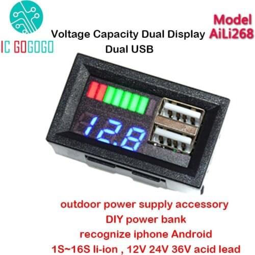 1S 2S 3S 4S 5S 7S 12V 24V 36V Battery Voltage Capacity Indicator Meter Dual USB Phone Charge Recognize Li-ion Lifepo4 Lead Acid