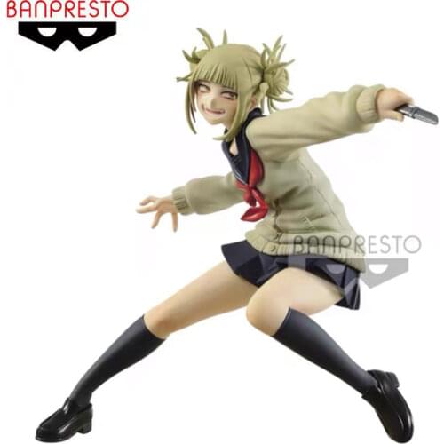 Glazovin Original Genuine BP My Hero Academia Age Of Heros Himiko Toga Cross My Body PVC Action Figure Model Toys For Kids