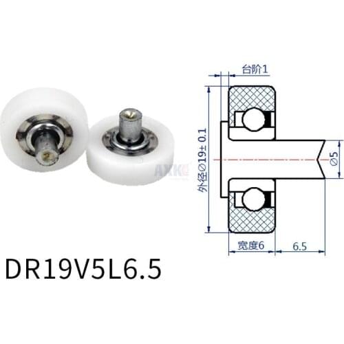 19X6 POM Material Drawer Plastic Pulley DR19V5L6. 5 DR19V5L9. 5 Cashbox Encapsulated Bearing With Screw Roller Diameter Wheel