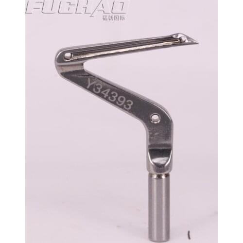 34393 Lower Looper Steel Body Industrial Sewing Machine Spares Parts Suitable For DCZ-300 Curved Needle Bending Of Needle