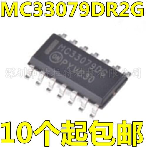 5pcs/lot MC33079DR2G SOP14 MC33079 SOP MC33079D MC33079DG SOP-14