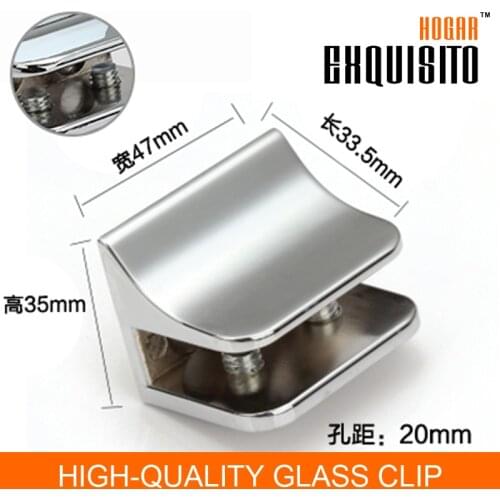 Seiko Quality Home Hardware Fitting Glass F Clamp Fixed Folder Bracket Card Clip Glass - Plate