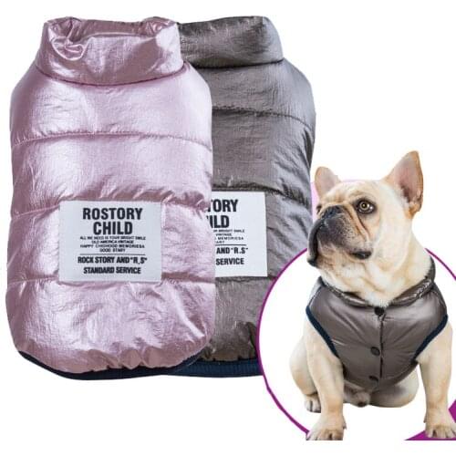 Clothes For Small Dogs Waterproof Dog Vest Jacket Autumn Winter Warm Pet Dog Coat For French Bulldog Outfit Chihuahua Clothing