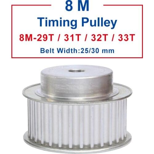 Belt Pulley 8M-29T/31T/32T/33T Slot Width 27/32mm pulley wheel rough hole 12 mm Aluminum Material For Width 25/30mm Timing Belt