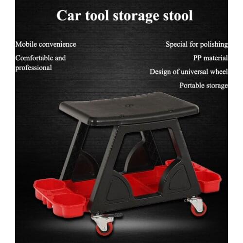 Car beauty work stool/car polishing film special construction stool/mobile tool storage stool/super load-bearing/sturdy/durable