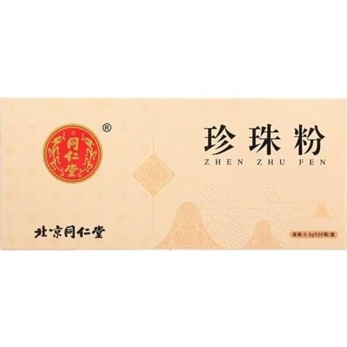 Spot box/20bottles Medicine Acne Pharmacy face Pure Freckle Best Toxin 1 Pearl for Powder Treats massage