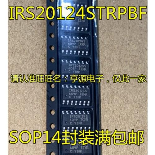 10PCS IRS20124STRPBF IRS20124S SOP14 IC