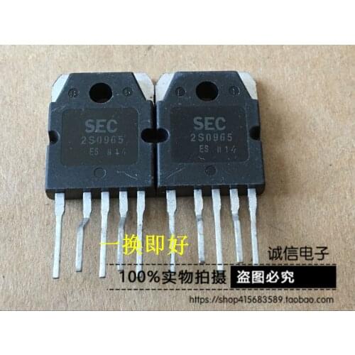 100% New&Original In Stock 2S0965 KA2S0965