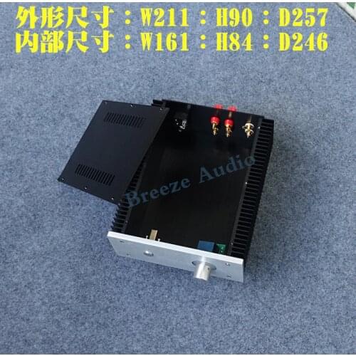 Aluminum Chassis 2109 Power Amplifier Chassis Complete Version 211*90*257mm amplifier case class A AMP box