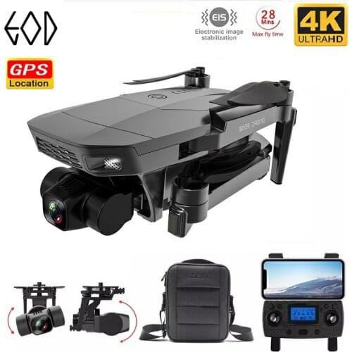 SG907Pro GPS Drone with 4K HD Dual Camera Professional 2-Axis Gimbal 5G WIFI RC Foldable Quadcopter Toy Gift