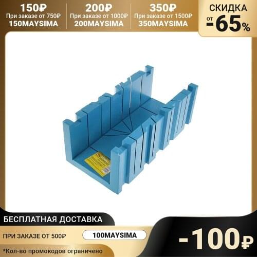 Ручные пилы Hobbi China At AliExpress