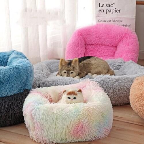 New Square Plush Dog Kennel Multi-color Cat Kennel Winter Thick Warm Pet Kennel Dog Bed