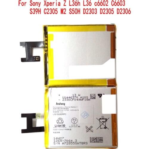 Original LIS1502ERPC 2330mAh battery For Sony Xperia Z L36h L36 c6602 C6603 S39H C2305 M2 S50H D2303 D2305 D2306 Mobile phone