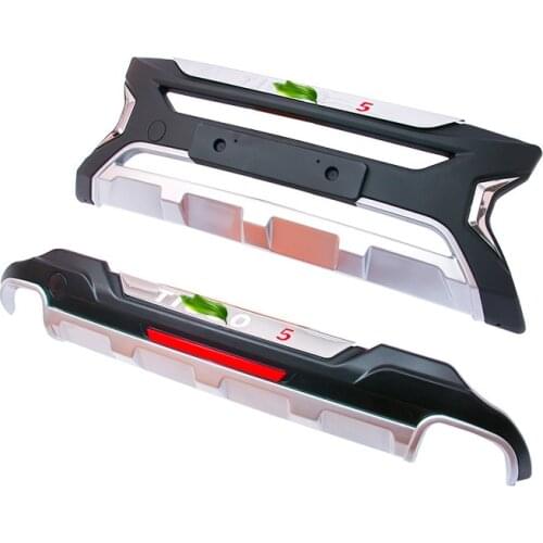 Suit For Models 14 of Chery 5 Front Rear Bumper，Ruihu 3 Anti-collision Protection Bar and Decorative