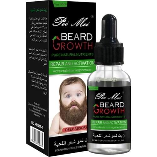 Professional Beard Growth Enhancer Beard Essential Oil for Men Hair Barbe Facial Nutrition Moustache Grow Men Strength Beard Kit