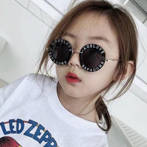 SHENGMEIYU Glasses For Girls