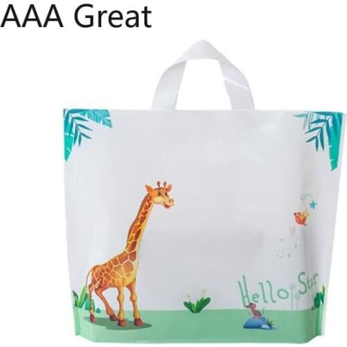 50Pcs/Lot Gift Bags With Handles Exquisite Gift Bag For Birthday Valentines Day Party Christmas Shopping Packaging Pouches Food