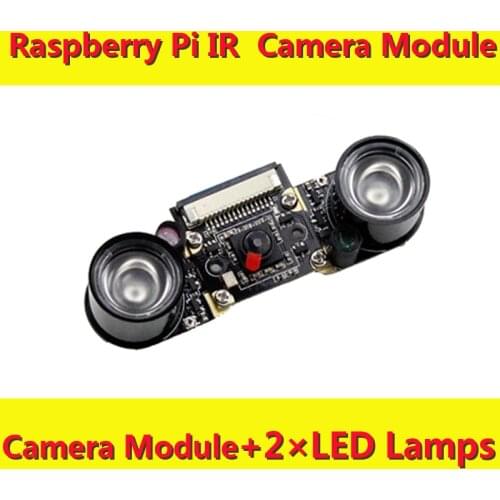 Raspberry pi Night Vision Camera RPI IR Infrared Webcam Suit Raspbian DIY Development Kit 1w 850 lde lamp monitor video picture