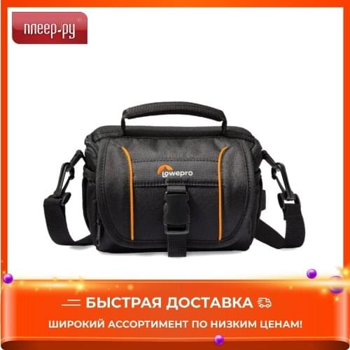 Lowepro Electronics