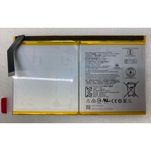 HUSHITONG New Battery 7000mAh Battery For Lenovo Yoga Smart Tab(YT-X705F) 1ICP3/84/94-2 L19D2P32 laptop Tablet Batteries