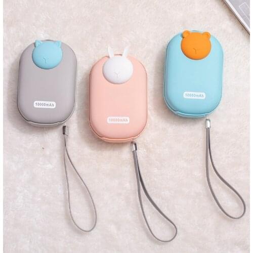 New Q pet hand warming USB charging large capacity lovely mobile power supply portable warm baby hand warming charger