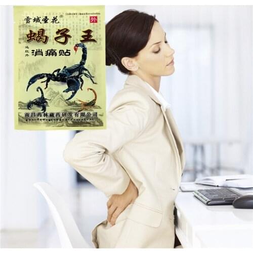 32Pcs/4Bags Lumbar spine Pain Relief Patch Emperor Scorpion Venom Orthopedic Analgesic Plaster shoulder periarthritis Body ache