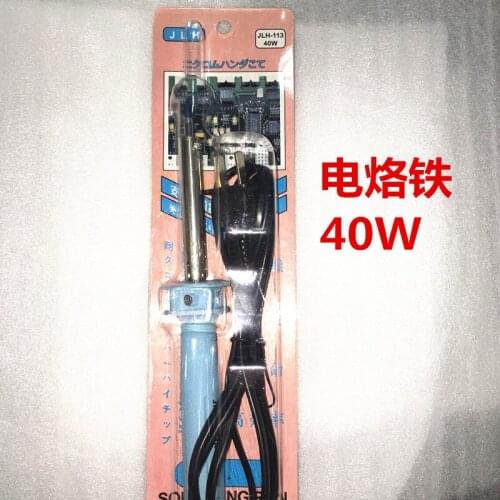 High quality LED mobile phone TV mainboard maintenance tool electric soldering iron 40W / 60W