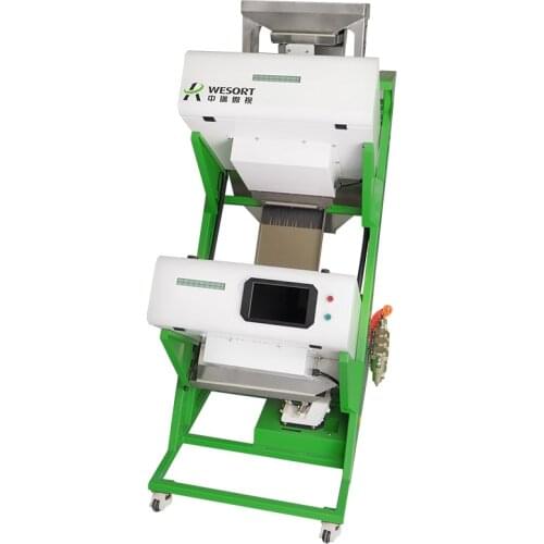 Green Tea Sorter Machine Black Tea Processing Sorting Equipment