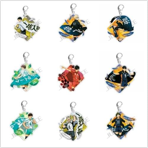 1pcs Anime Haikyu Nekoma High School Volleyball Cool Pendant Acry;ic Keychain Keyrings Portachiavi kulcstarto