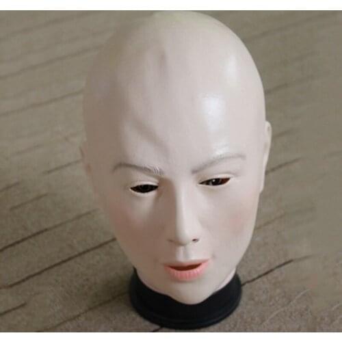 Beauty Latex Mask Halloween Carnival Costume Human Female Party Crops Masquerade Crossdress Costume Cosplay Mask