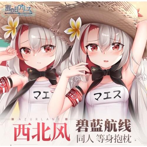 New Game RN Maestrale Azur Lane Lovely Dakimakura Hugging Body Pillow Case Otaku Anime Pillow Cushion Cover
