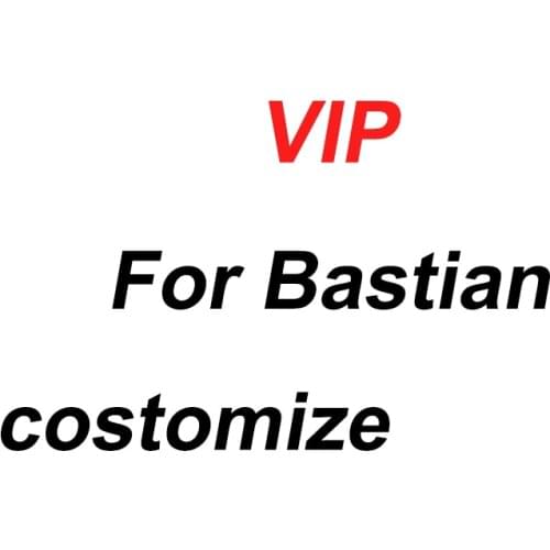 VIP for Bastian Frick customize