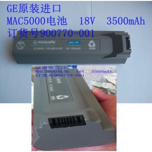 Battery 18v 3500mAh ,PN 900770-001 for GE MAC5000 (new,original) 568