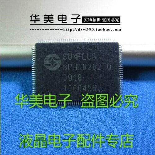Free Delivery. SPHE8202TQ original audio decoder chip