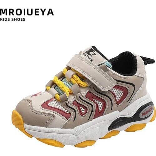Mroiueya Roller Skates