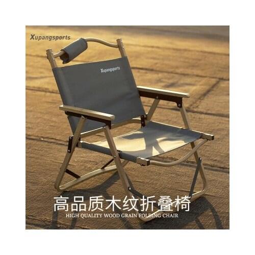 For Adults Outdoor Fishing Chairs, Natural Sofa Camping Chair For BBQ Camp Seat Garden Party