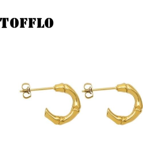 TOFFLO Stainless Steel Jewelry Round Bead Nail Earrings Semicircle Earrings For Women Fashion Exquisite Piercing Earring BSF373