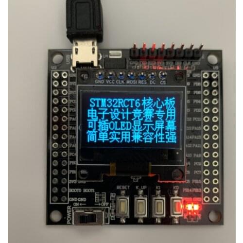 0.96 Inch OLED Display 0.96 Inch 12864OLED Display Module SPI Interface 7 Pin