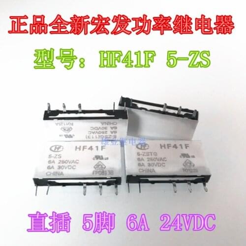 HF41F 5-ZS Relay HF41F 5-ZSTG 5PIN