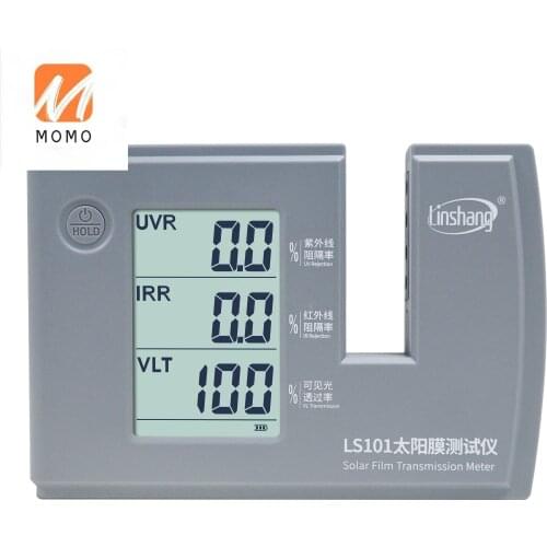 LS101 Window Tint Glass Solar Film Transmission Meter Ultraviolet Infrared Rejection Rate UVR IRR VLT Tester