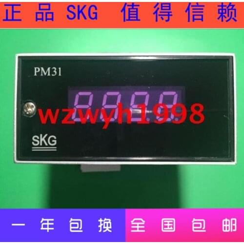 The manager recommends genuine new tachometer Berlinton SKG PM31 ammeter voltmeter PM31